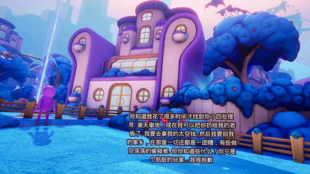 Oculus Quest 游戏《Trover Saves the Universe 汉化中文版》卓佛拯救宇宙插图